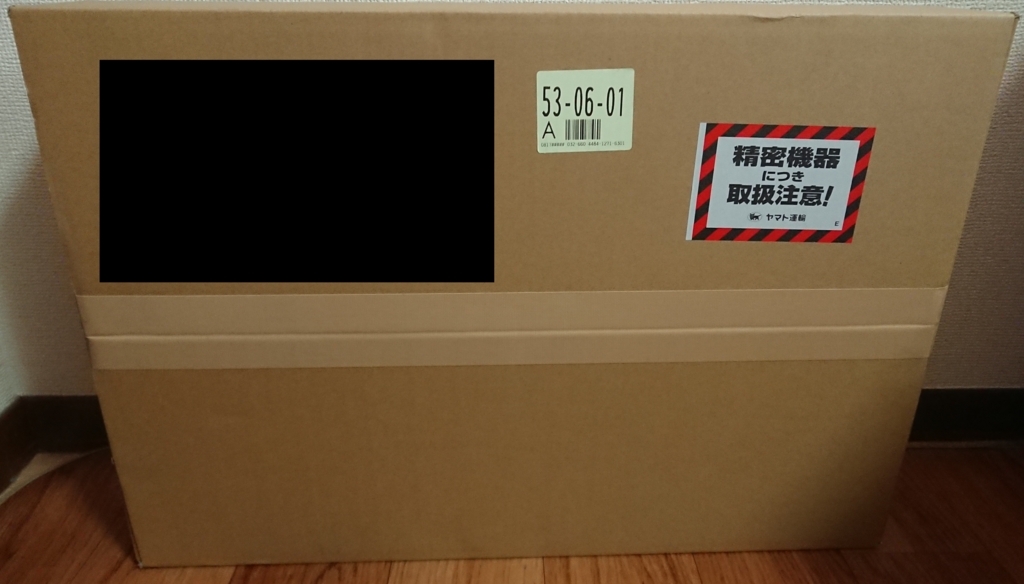 f:id:wrongwrongwrongwrong163377:20180818070433j:plain f:id:wrongwrongwrongwrong163377:20180818070433j:plain