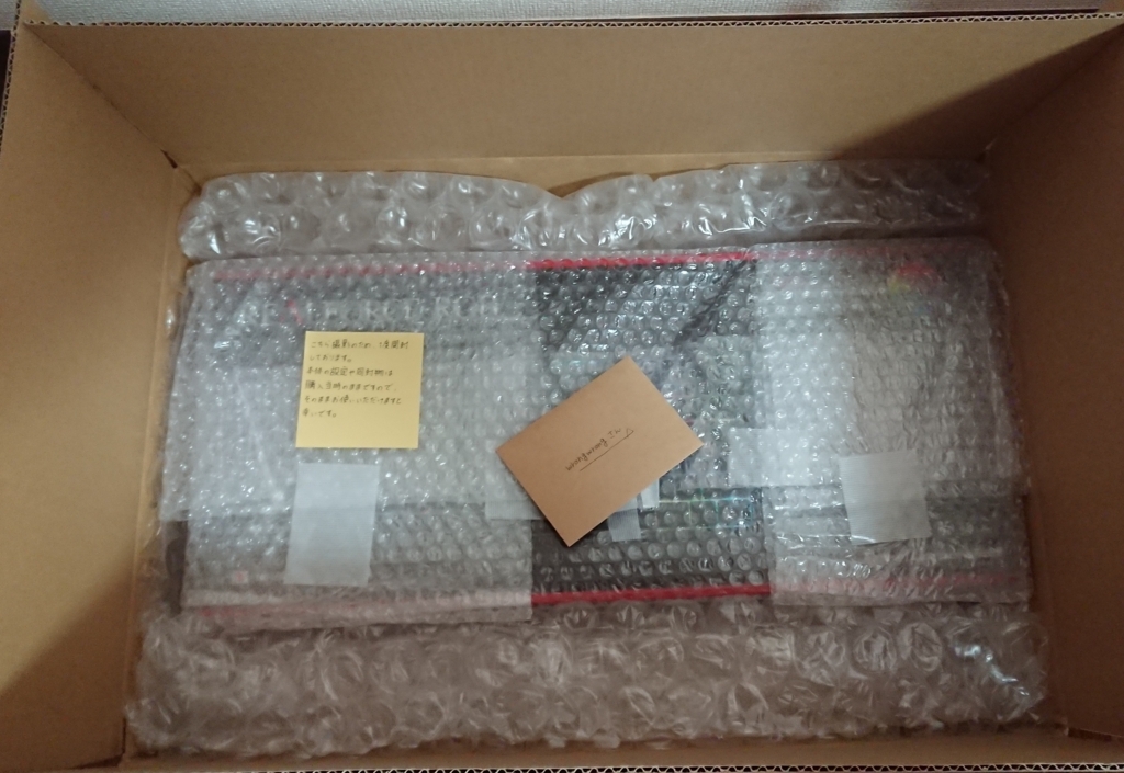 f:id:wrongwrongwrongwrong163377:20180818070531j:plain f:id:wrongwrongwrongwrong163377:20180818070531j:plain