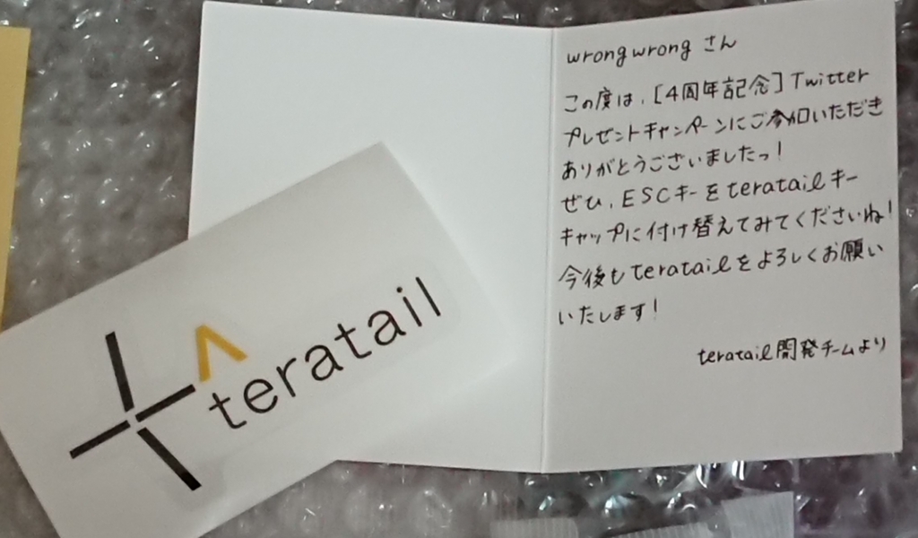 f:id:wrongwrongwrongwrong163377:20180818070730j:plain f:id:wrongwrongwrongwrong163377:20180818070730j:plain