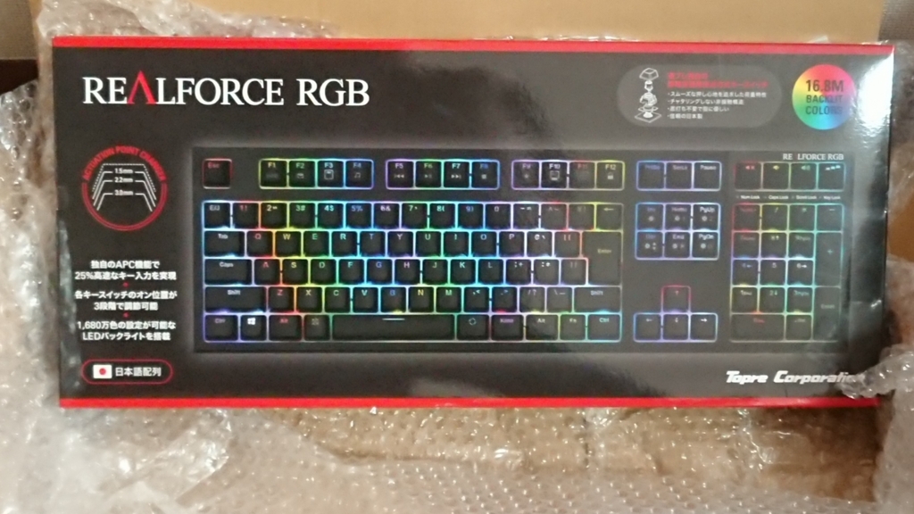 レビュー】東プレ REALFORCE RGB / AEAX02 レビュー - wrongwrongな