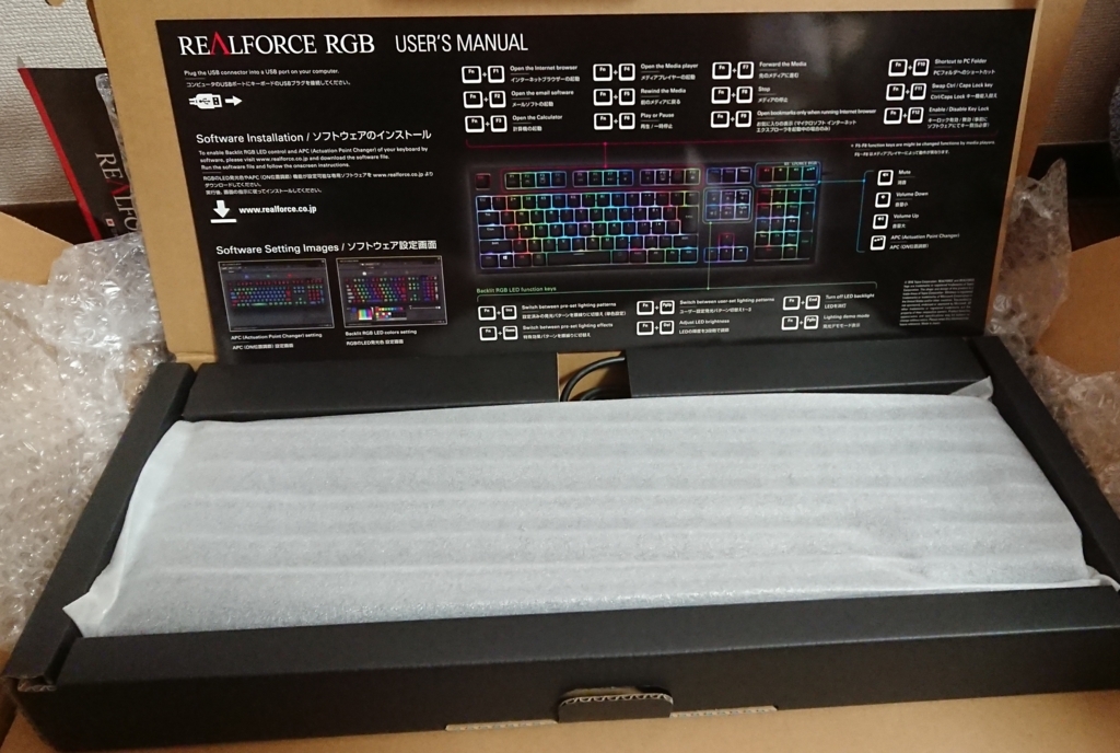 f:id:wrongwrongwrongwrong163377:20180818072143j:plain f:id:wrongwrongwrongwrong163377:20180818072143j:plain