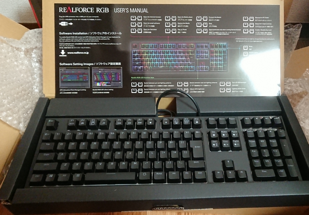 レビュー】東プレ REALFORCE RGB / AEAX02 レビュー - wrongwrongな