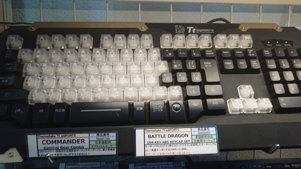 f:id:wrongwrongwrongwrong163377:20180821082910j:plain