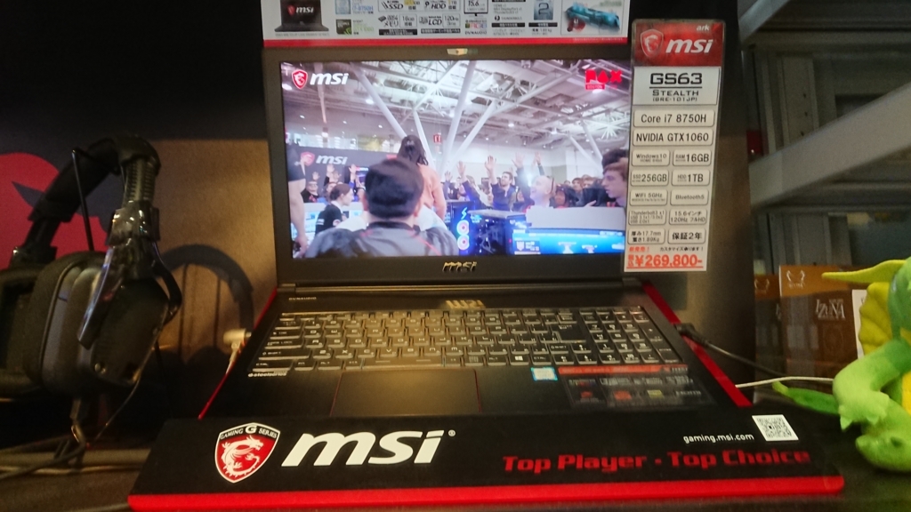 f:id:wrongwrongwrongwrong163377:20180821082949j:plain