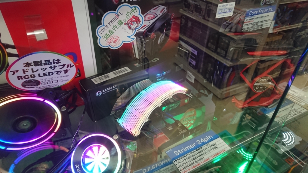 f:id:wrongwrongwrongwrong163377:20180821083027j:plain