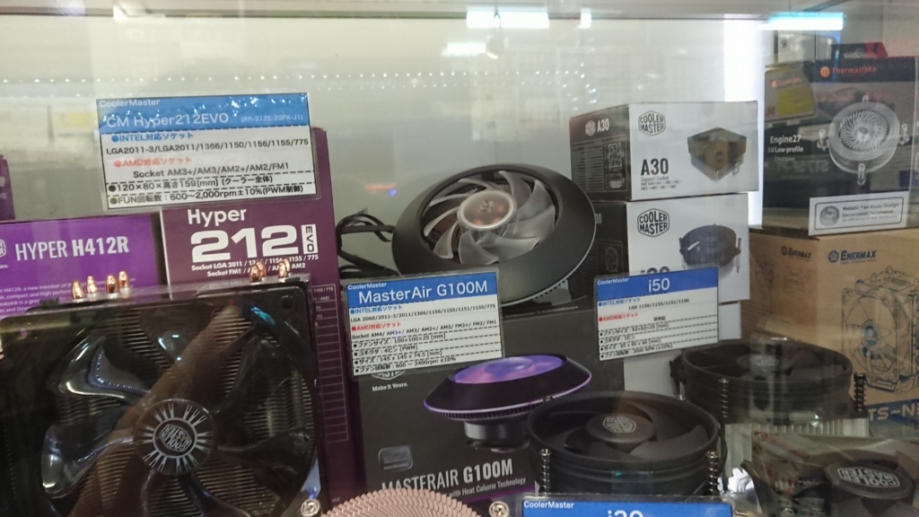 f:id:wrongwrongwrongwrong163377:20180821083047j:plain