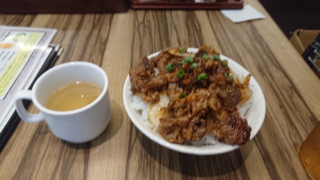 f:id:wrongwrongwrongwrong163377:20180821083106j:plain