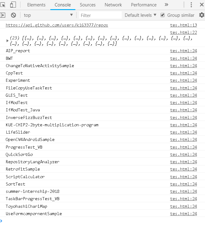 f:id:wrongwrongwrongwrong163377:20180822202951p:plain f:id:wrongwrongwrongwrong163377:20180822202951p:plain