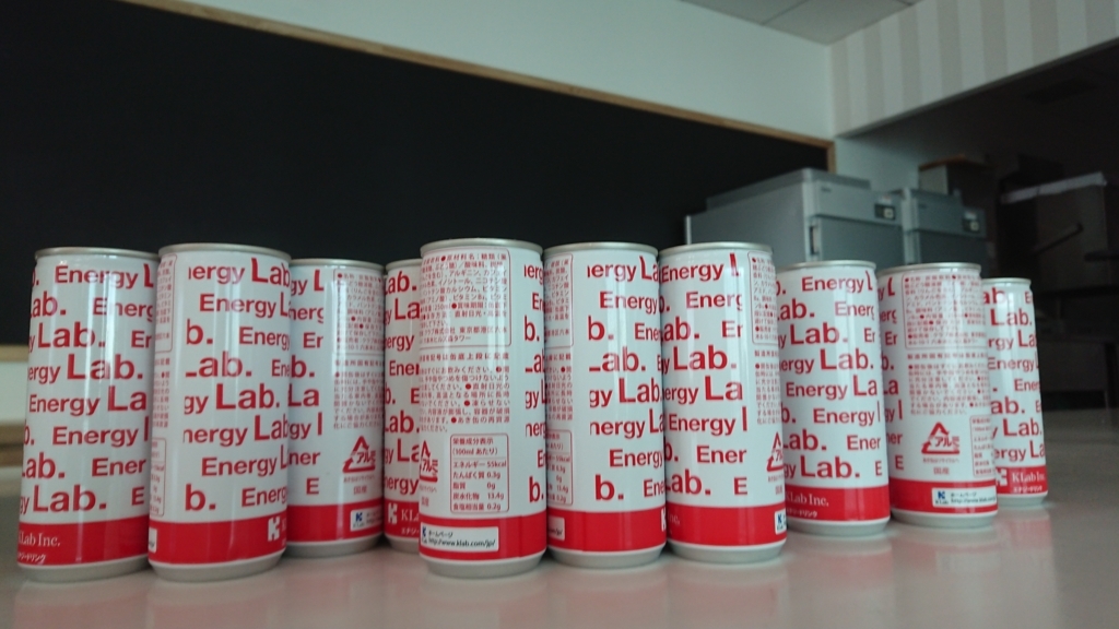 f:id:wrongwrongwrongwrong163377:20180826072834j:plain f:id:wrongwrongwrongwrong163377:20180826072834j:plain