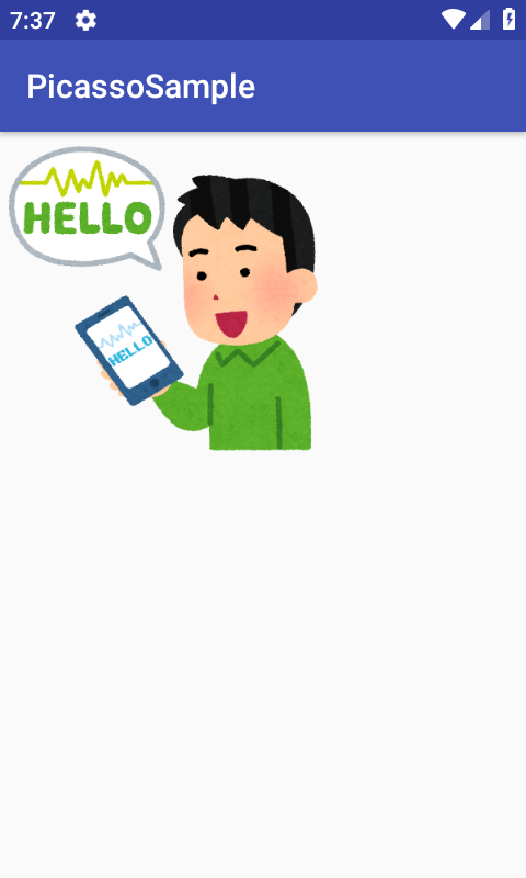 f:id:wrongwrongwrongwrong163377:20180909203831p:plain