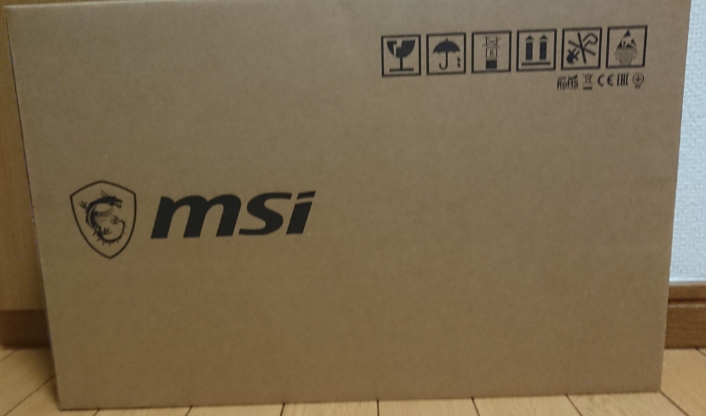 f:id:wrongwrongwrongwrong163377:20181104210708p:plain