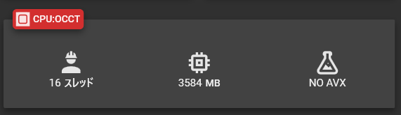 f:id:wrongwrongwrongwrong163377:20200125205240p:plain