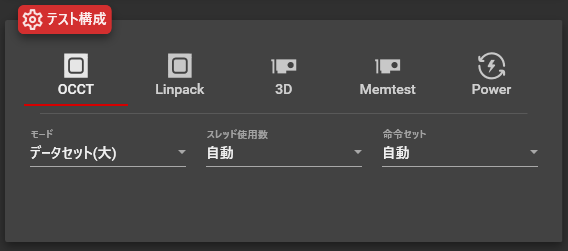 f:id:wrongwrongwrongwrong163377:20200125205306p:plain