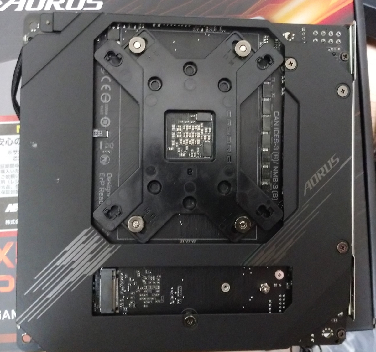 f:id:wrongwrongwrongwrong163377:20200125220404j:plain