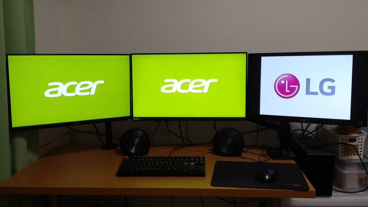 f:id:wrongwrongwrongwrong163377:20201010004811j:plain