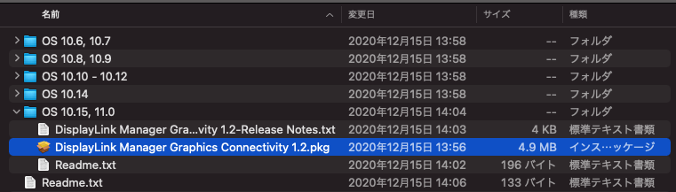 f:id:wrongwrongwrongwrong163377:20210204012648p:plain