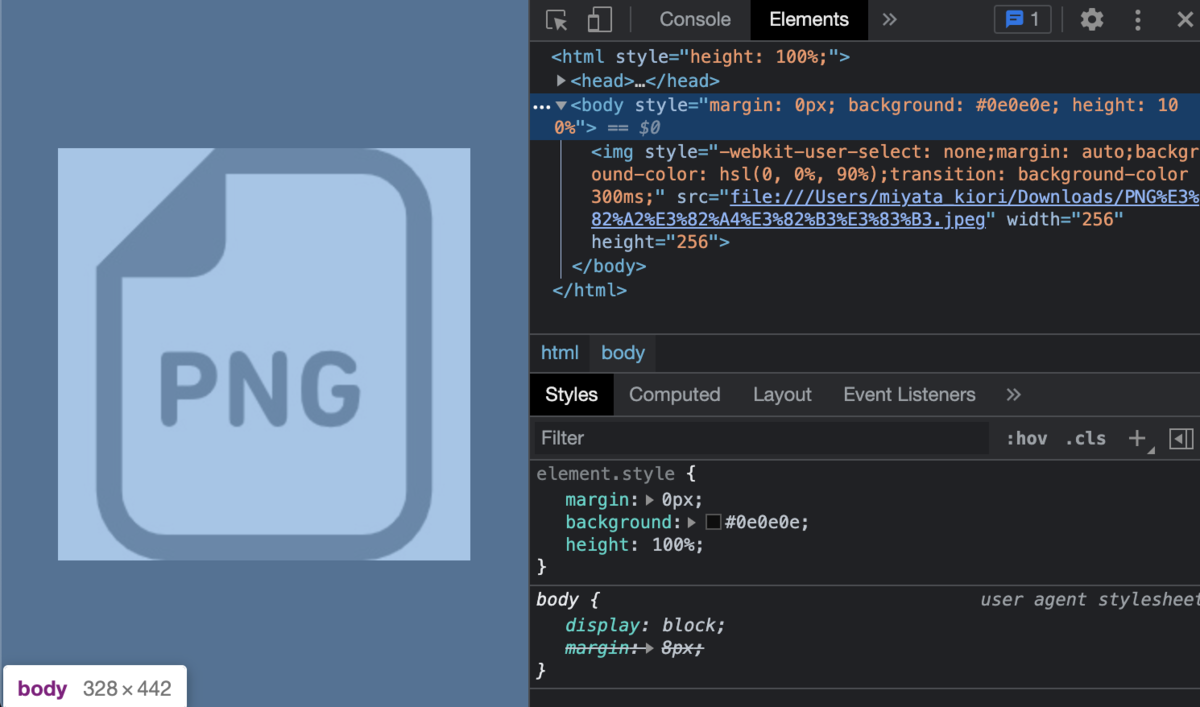 f:id:wrongwrongwrongwrong163377:20211101151515p:plain
