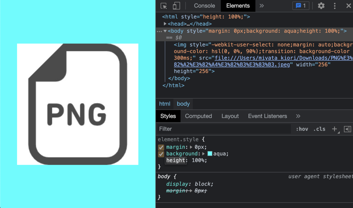 f:id:wrongwrongwrongwrong163377:20211101152951p:plain