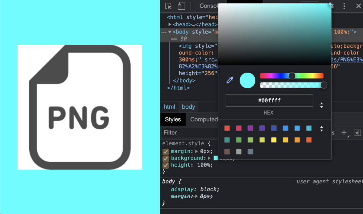 f:id:wrongwrongwrongwrong163377:20211101153414p:plain