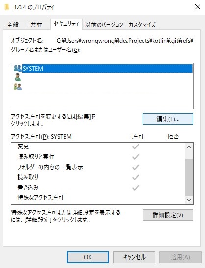 f:id:wrongwrongwrongwrong163377:20220130020102j:plain