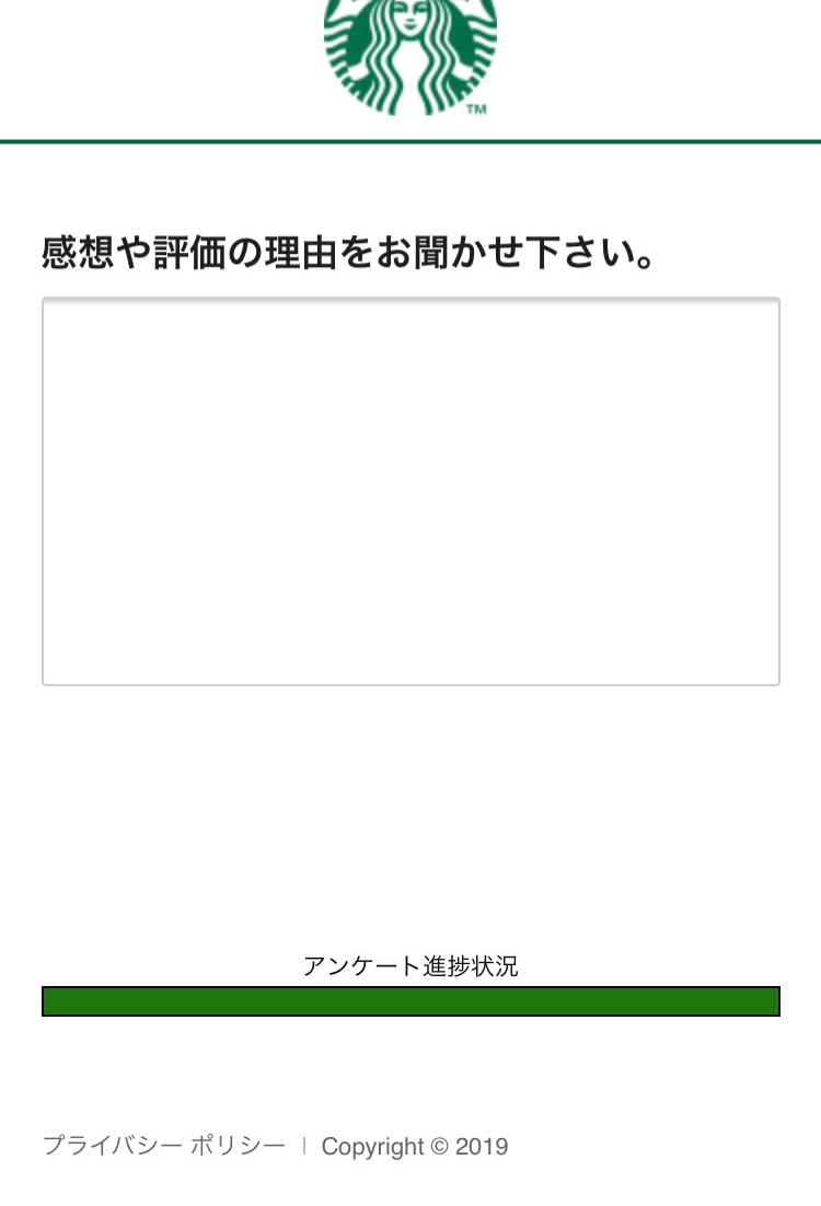 f:id:wrx2000:20190609164456p:plain f:id:wrx2000:20190609164456p:plain