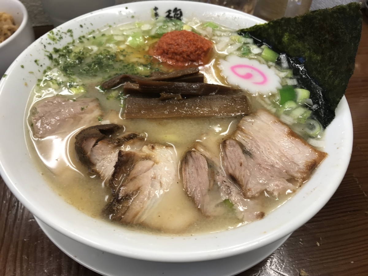 f:id:wrx2000:20190626184739j:plain