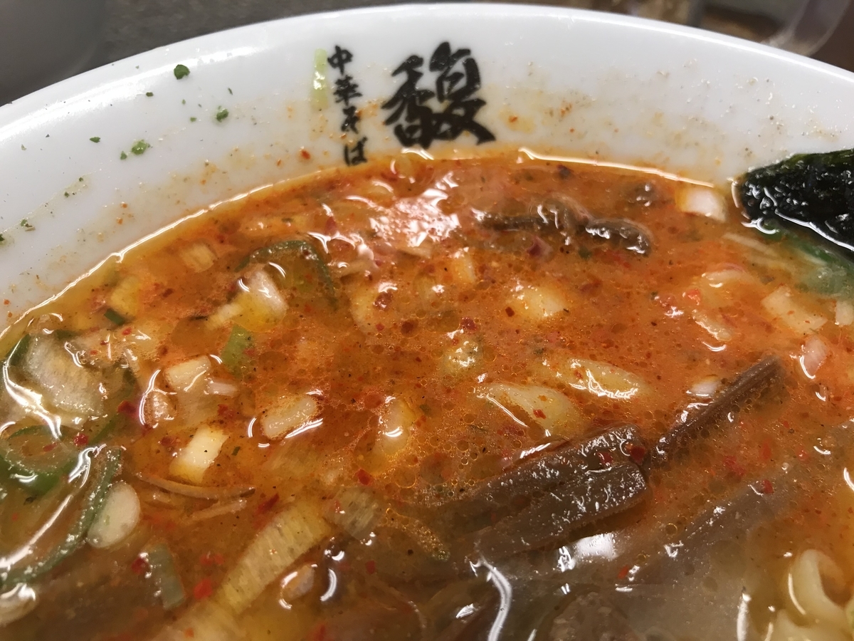 f:id:wrx2000:20190626184950j:plain