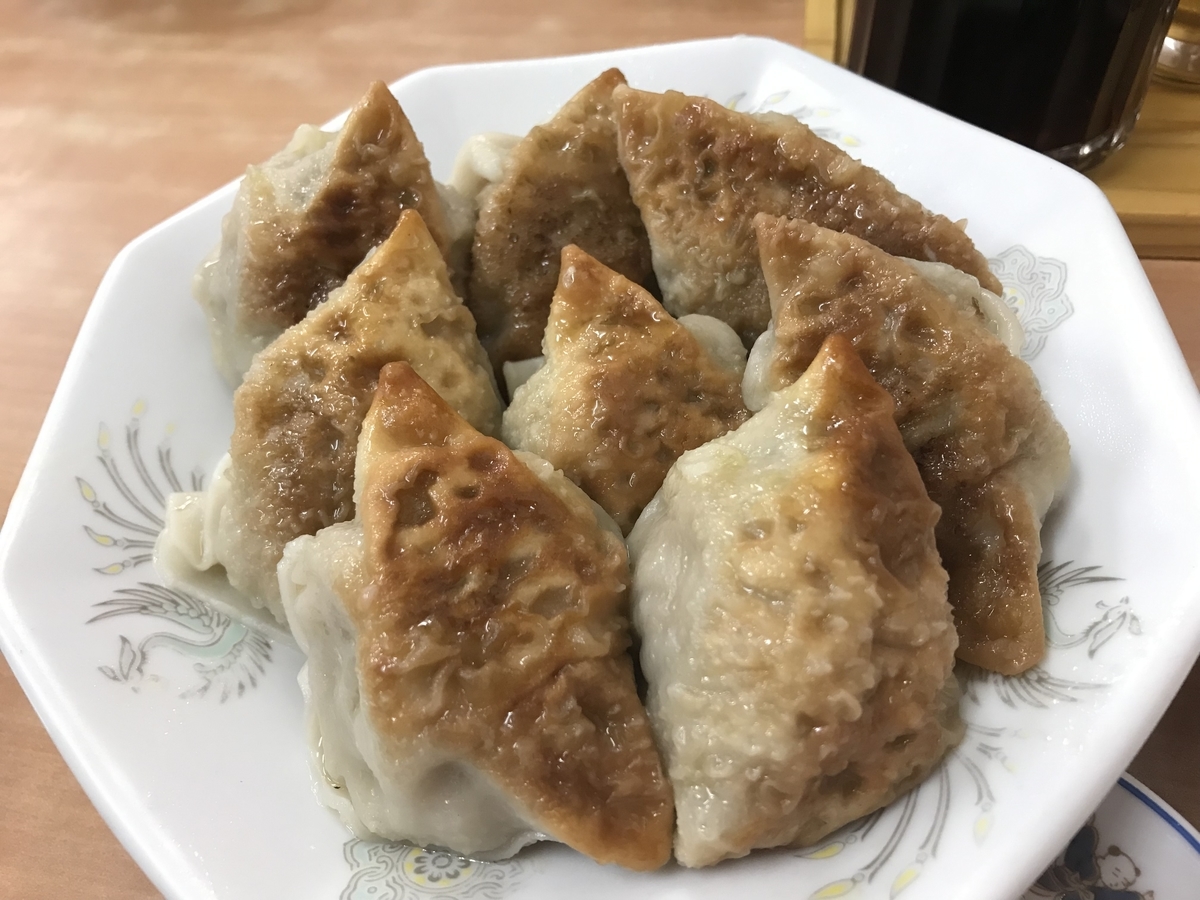 沼津 中央亭の焼き蒸し餃子 1907 食べて走って考えて たまに作ったり