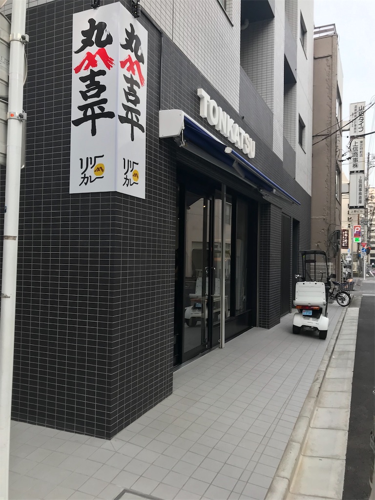 f:id:wrx2000:20190731204317j:image f:id:wrx2000:20190731204317j:image