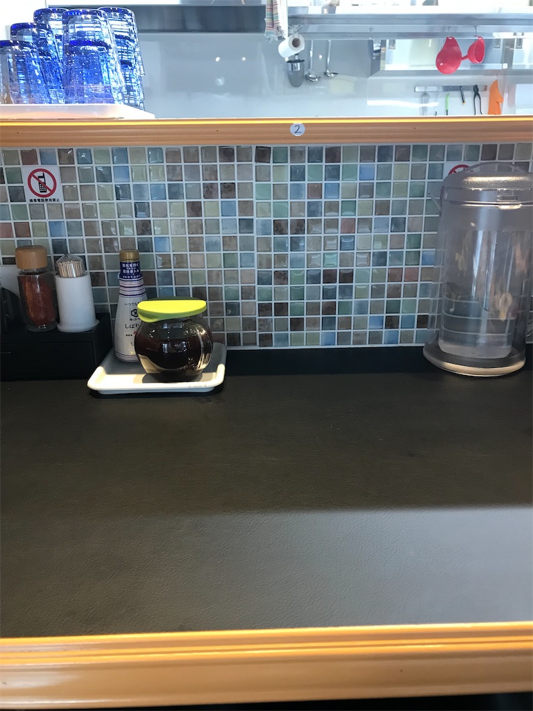 f:id:wrx2000:20190731204412j:image f:id:wrx2000:20190731204412j:image