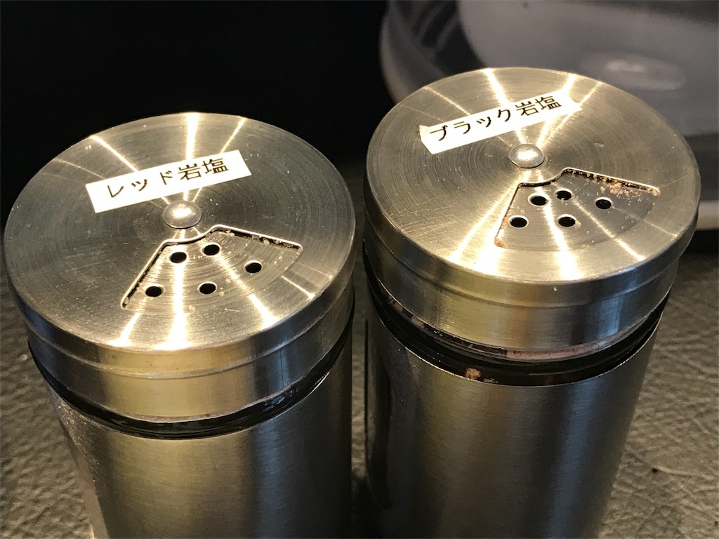 f:id:wrx2000:20190731204750j:image f:id:wrx2000:20190731204750j:image