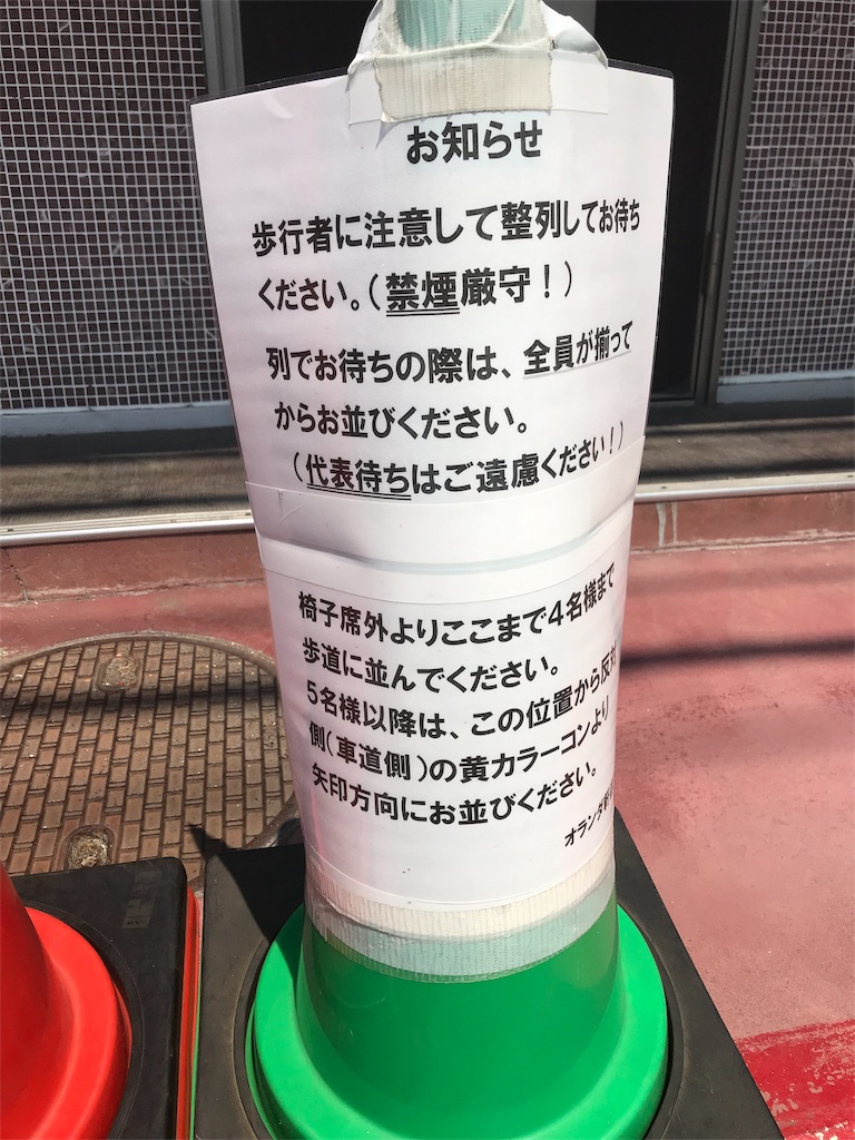f:id:wrx2000:20190811171951j:image f:id:wrx2000:20190811171951j:image