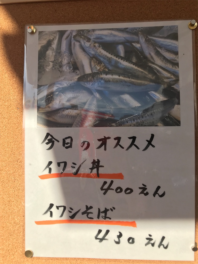 f:id:wrx2000:20190811180945j:image f:id:wrx2000:20190811180945j:image