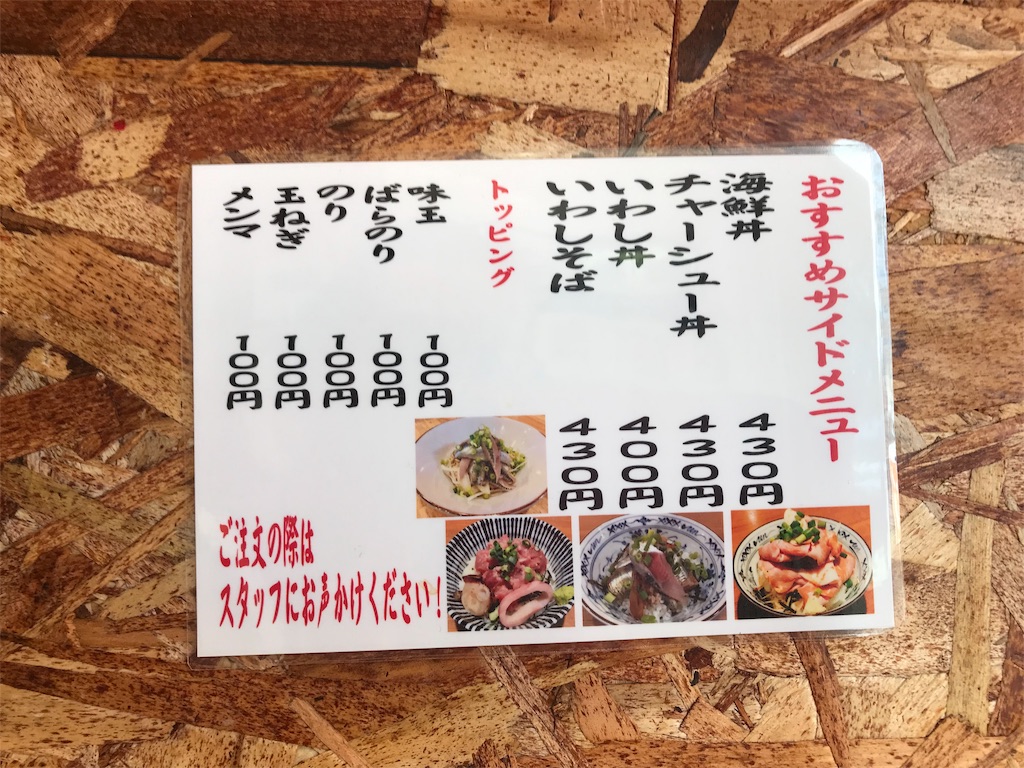 f:id:wrx2000:20190811181124j:image f:id:wrx2000:20190811181124j:image