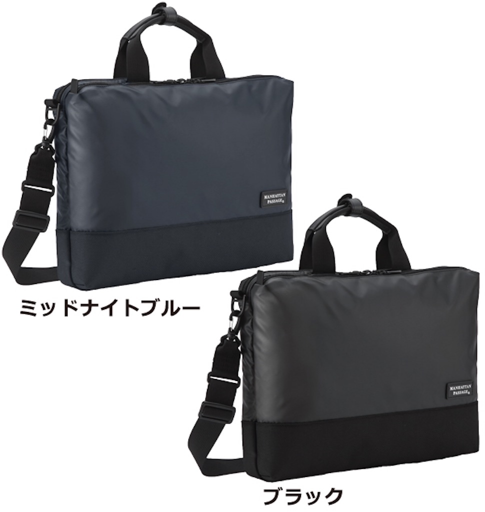 f:id:wrx2000:20190812005746j:image