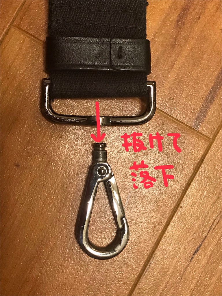 f:id:wrx2000:20190812014746j:image f:id:wrx2000:20190812014746j:image