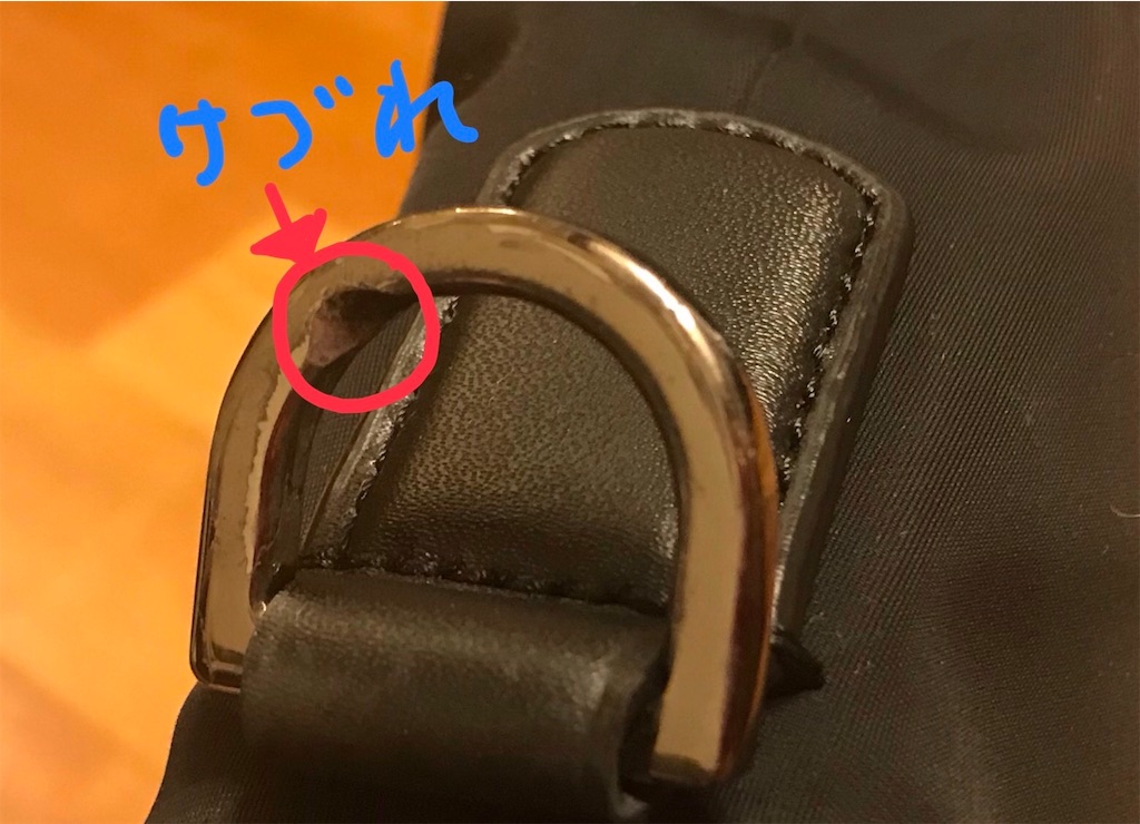f:id:wrx2000:20190812014750j:image f:id:wrx2000:20190812014750j:image
