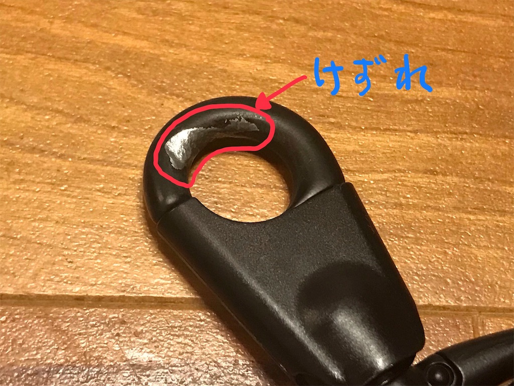 f:id:wrx2000:20190812014759j:image f:id:wrx2000:20190812014759j:image