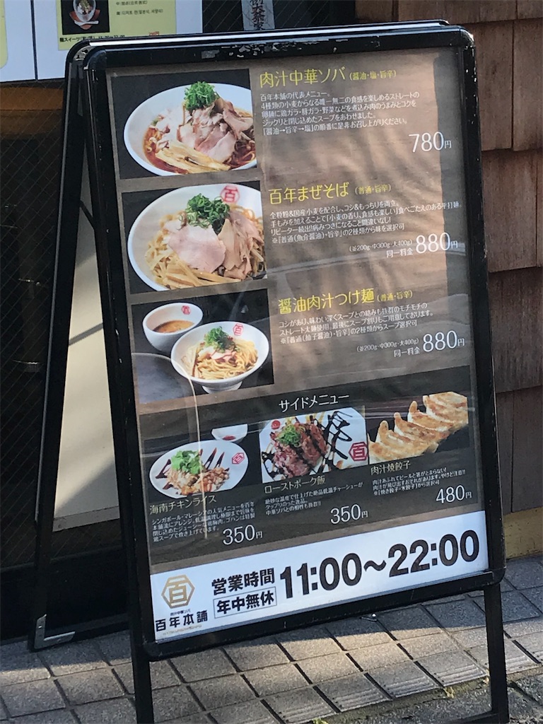 f:id:wrx2000:20190819190818j:image f:id:wrx2000:20190819190818j:image