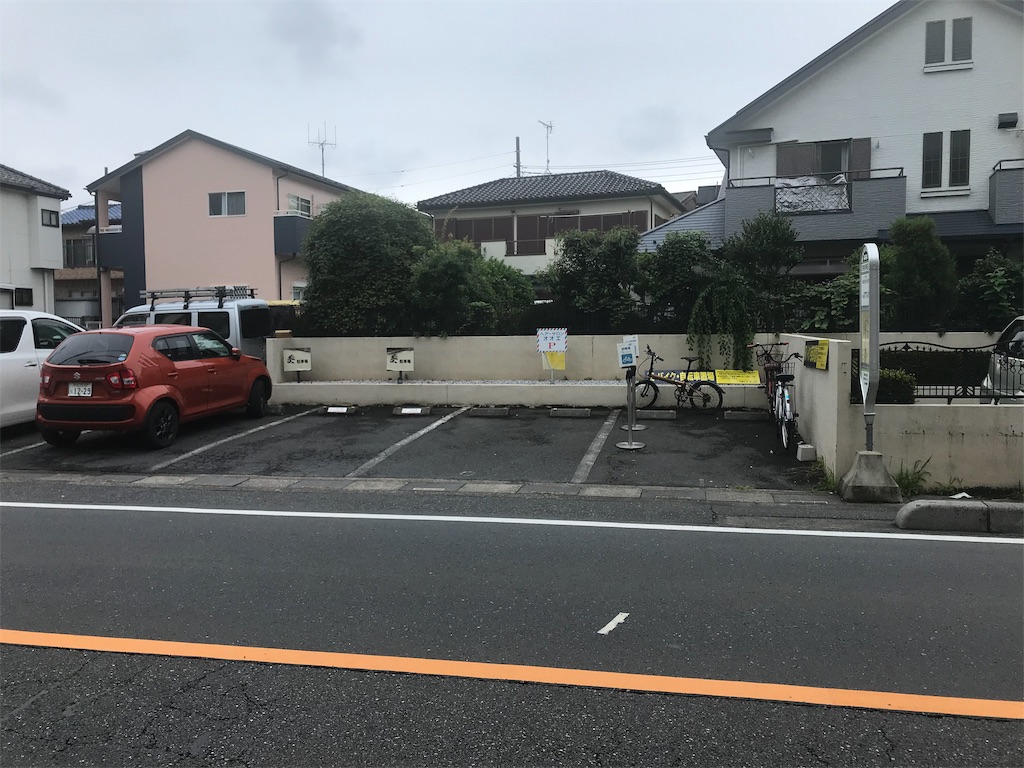 f:id:wrx2000:20190820194051j:image f:id:wrx2000:20190820194051j:image