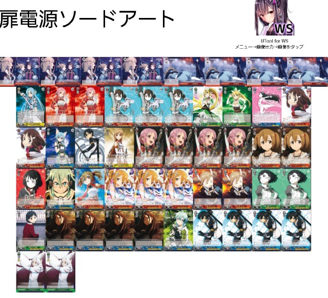 f:id:wshukami:20181105001012j:image f:id:wshukami:20181105001012j:image
