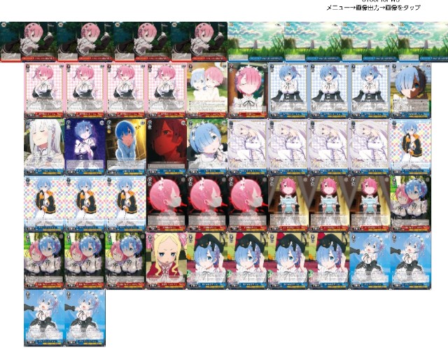 f:id:wshukami:20200504050522j:image f:id:wshukami:20200504050522j:image