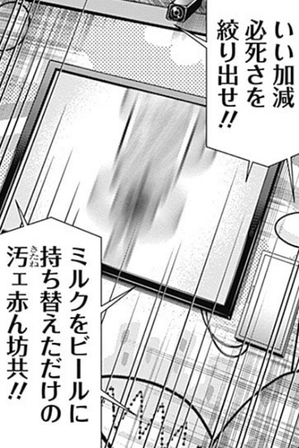 f:id:wshukami:20220904012320j:image