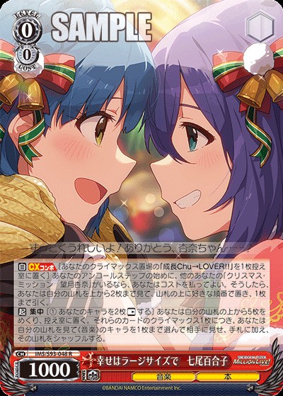 f:id:wshukami:20220919031538j:image