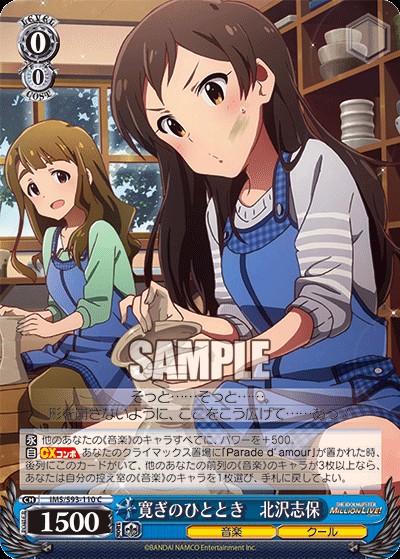 f:id:wshukami:20220919031721j:image