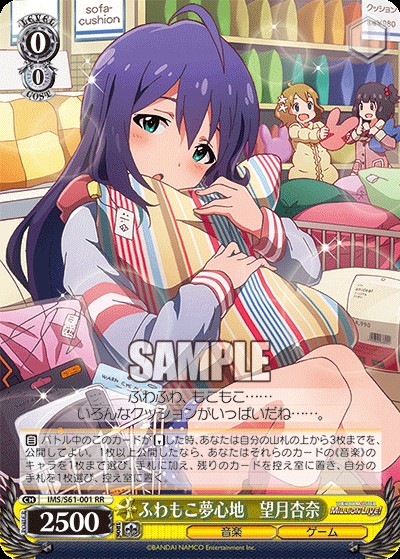 f:id:wshukami:20220919033006j:image