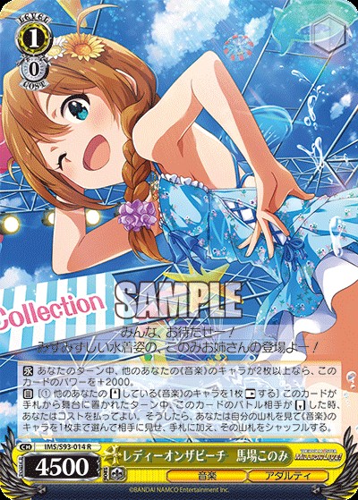 f:id:wshukami:20220919033308j:image