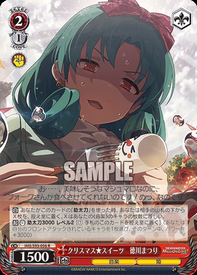 f:id:wshukami:20220919033657j:image