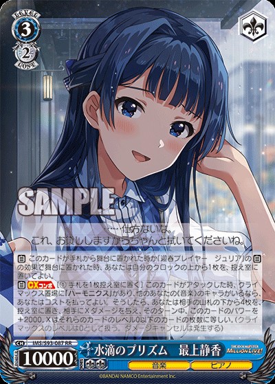 f:id:wshukami:20220919034046j:image