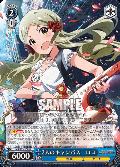 f:id:wshukami:20220919034259j:image